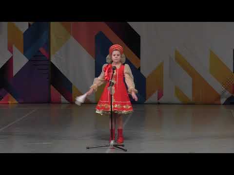 Исаева Анастасия