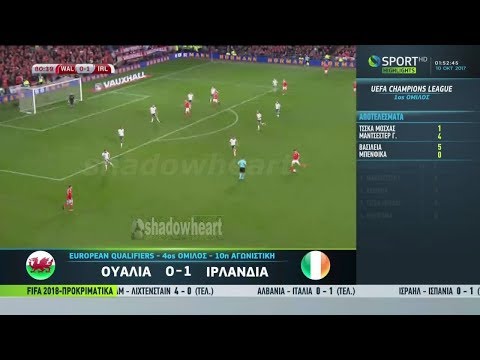 Wales 0-1 Republic Of Ireland   ( World Cup 2018 Q...