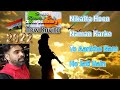 KumarVishwas Republic Day New Kavita I Niklta Hoon Naman Karke To Aankhe Ho Jati Hain Num