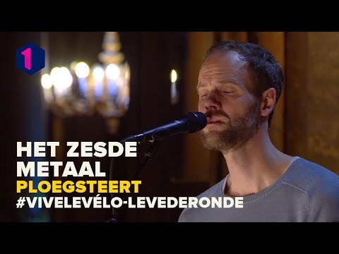 Het Zesde Metaal - Ploegsteert | Vive le vélo - Leve de Ronde