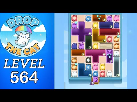 Уровень 564 thumbnail