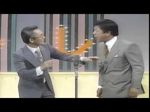 おもしろい 漫才 西川きよし⑬ のサムネイル