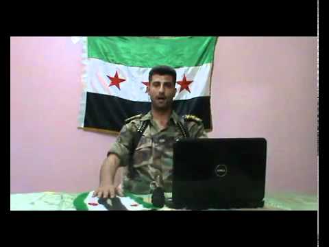 بيان للنقيب محمد مطر قائد كتيبة شهداء العاصي للحديث عن تجاهل الأسد للمبادرات العربية والتوعد بالتصعيد