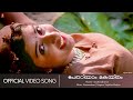 Perariyaam | Soothradharan | Dileep | Meera Jasmine | Lohithadas | Raveendran - HD Video Song