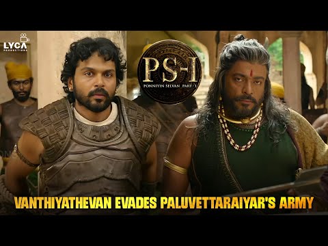 Vanthiyathevan Escapes From Paluvettaraiyar's Army |PS 1 Movie Scene | Aishwarya Rai | Karthi | Lyca