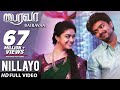 Bairavaa Video Songs | Nillayo Video Song | Vijay, Keerthy Suresh | Santhosh Narayanan