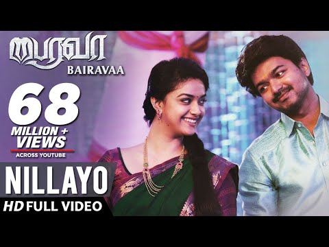 PaPa PaPa Video Song From Agent Bairavaa, Vijay, Keerthy Suresh, Bharathan