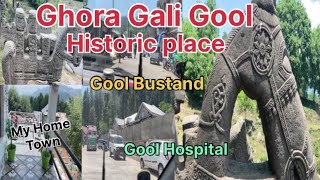 Historic place, Ghora Gali Gool full video ## Ajazjk19vlogger.