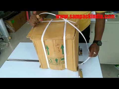 Box strapping machine