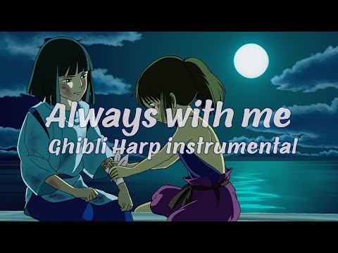[1 hour] Always with me | Harp Instrumental | Spirited Away OST | Harp Cover