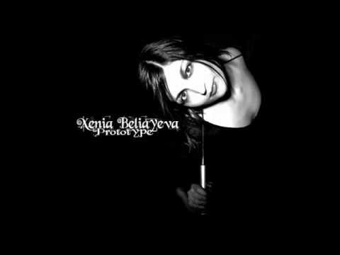 Xenia Beliayeva - Prototype (Christopher Just Remix)