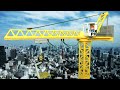 Playmobil City Action Large Crane with IR Remote ...