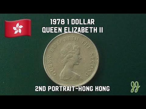 1978 1 Dollar Queen Elizabeth II 2nd Portrait - Hong Kong