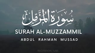 Surah Muzammil Abdul Rahman Mossad سورة الم