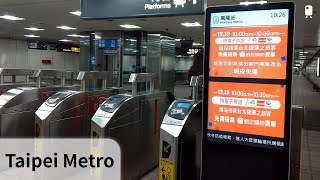 [問卦] 笑死高捷的進站刷卡聲都能當廣告賣？