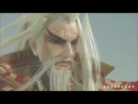 Thunderbolt Fantasy東離劍遊紀主題曲-RAIMEI