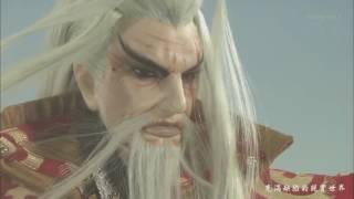 Thunderbolt Fantasy東離劍遊紀主題曲-RAIMEI