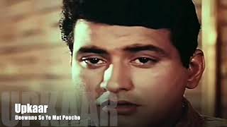 Download lagu Deewano Se Mat Poocho mp3