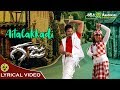 Aitalakkadi Gaja Darshan Navya Nair Devraj V Harikrishna