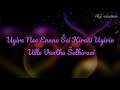 Tamil Love Whatsapp Status Song Download RJstatus Siragugal Sarvam