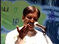 Vairamuththu Kavithai About Amma வைரமுத்து அம்மா கவிதை