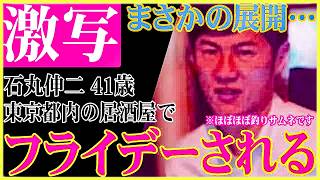 【国民民主党速報】たまきチャンネルで物価高対策を解説する玉木代表【切り抜き】税金を取って配るのか、減税して取らないのか、国民が求めるのはどちらか