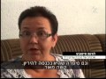 נשלח על ידי מינהלת-האתר בתאריך Mon Jul 23 2012 ב- 01:09am