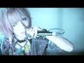 DIV 「夏の行方 (NATSU NO YUKUE)」 MV (Full Ver ...