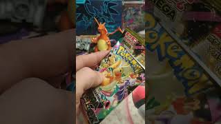 High Class Pokemon Club. #pokemon #pokemoncards #tcg #pikachu #shorts #cards #short #love #highclass