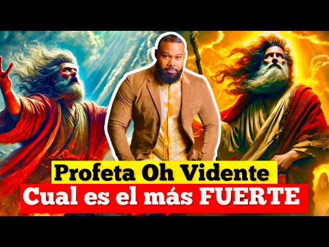 THE DIFFERENCE BETWEEN A SEER AND A PROPHET #deliverance #prophetic #viral