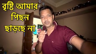 It's starting to rain everywhere I go! Suddenly, at night, torrential rain with thunder and light...