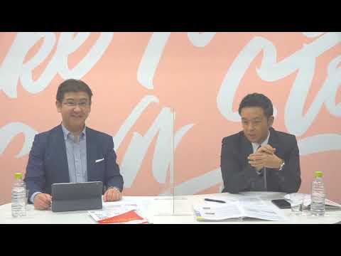 新入試！未来構想方式をチェック！