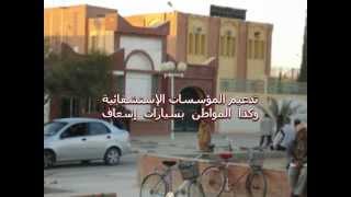 preview picture of video 'البرنامج الإنتخابي للحركة الوطنية للأمل ببلدة عمر - 2012'