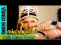 Nalla Neram Neram Video Song Andha Oru Nimidam Tamil Movie Video Songs Tamil Music TVNXT Music