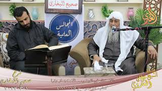 النور الساري ـ البخاري ( 93 ) ” الاستنثار في الوضوء ـ  الاستجمار وترا “