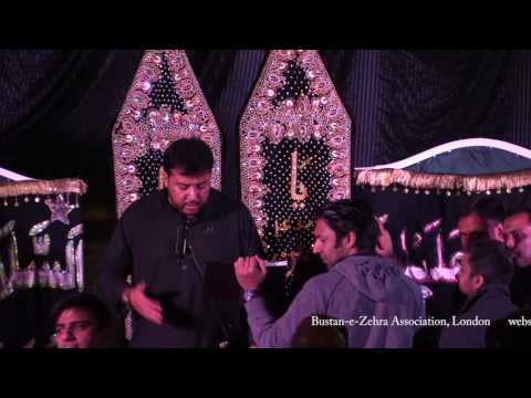 Ziyarat Eve 12th Muharram 1438 / 13th October 2016 - Nawha (2) by Aref Popalzai