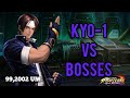 Kyo 1 VS Bosses KOF Kof AllStars