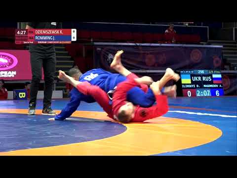 1/4 Men's GP Gi - 92 kg: K. DZIENISZEWSK (POL) v. J. ROMMING (FRA)