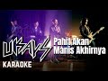 Ukays Pahit Akan Manis Akhirnya Official Karaoke