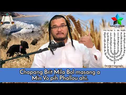 Brit Milla - kibol masang a Naosen min vo pih phalou jih.