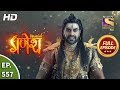 Vighnaharta Ganesh Ep 557 Full Episode 9th October 2019
