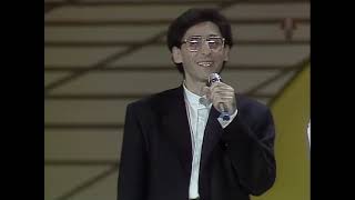Alice &amp; Franco Battiato - I Treni Di Tozeur - Italy 🇮🇹 - Grand Final - Eurovision 1984