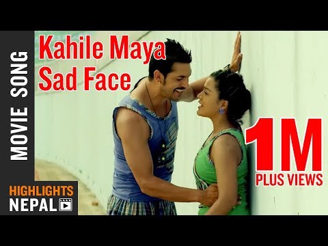 Kahile Maya Sad Face | TATHASTU Song | Rekha Thapa | Kishor Khatiwada - YouTube video thumbnail