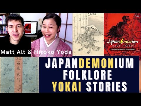 Unraveling Yokai Mysteries in Japandemonium with Matt Alt + Hiroko Yoda #168