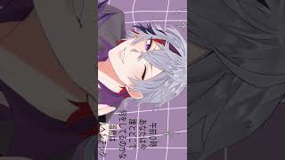 横画面で失礼します〜！ #イラスト #にじさんじ #不破湊#ふわっち