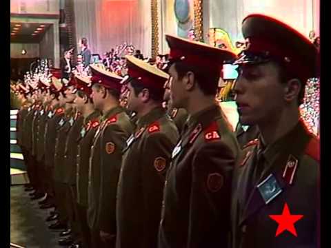Лев Лещенко - День победы (1975)