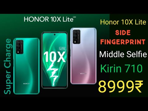Honor 10x Lite with Side Mounted Fingerprint Quad Camera Kirin 710A Processor
