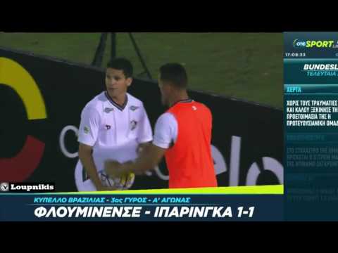 Fluminense vs Ypiranga RS 1-1 Copa Do Brasil {7/7/2016}