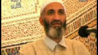 صورة فتاوى 14 Δ فريد الأنصاري Farid alAnsari