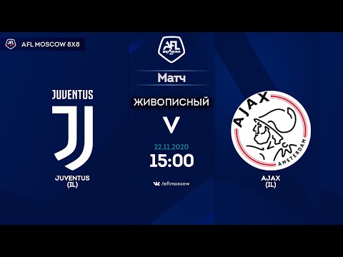 AFL20. InterLeague. Division 1. Day 17. Juventus - Ajax
